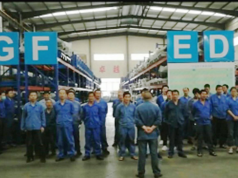 統(tǒng)一思想，努力前行