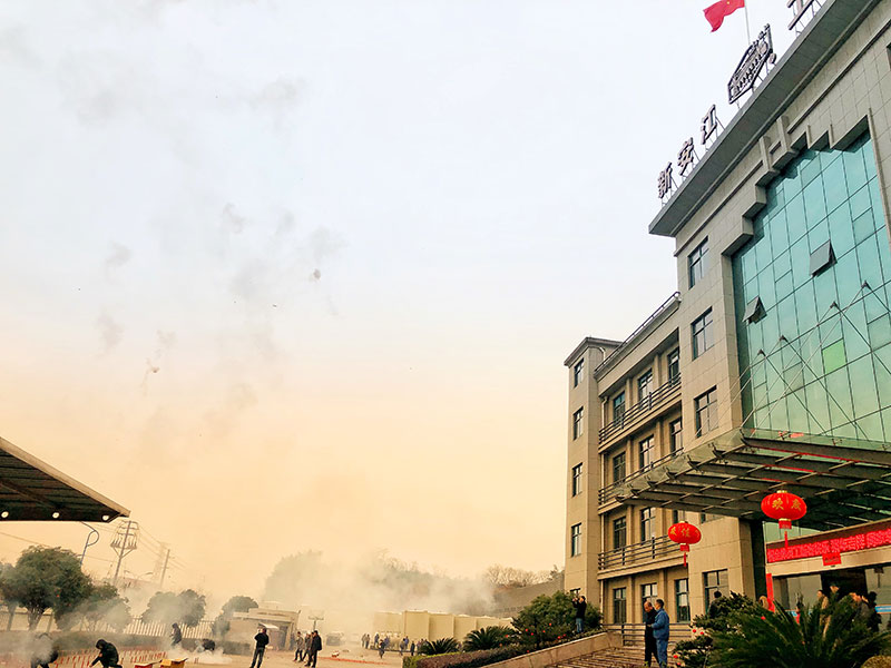 新起點(diǎn)，新征程~我們開(kāi)工啦