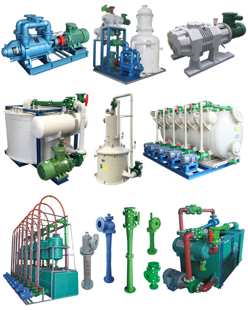 一招教你認(rèn)識真空泵 一招教你認(rèn)識真空泵