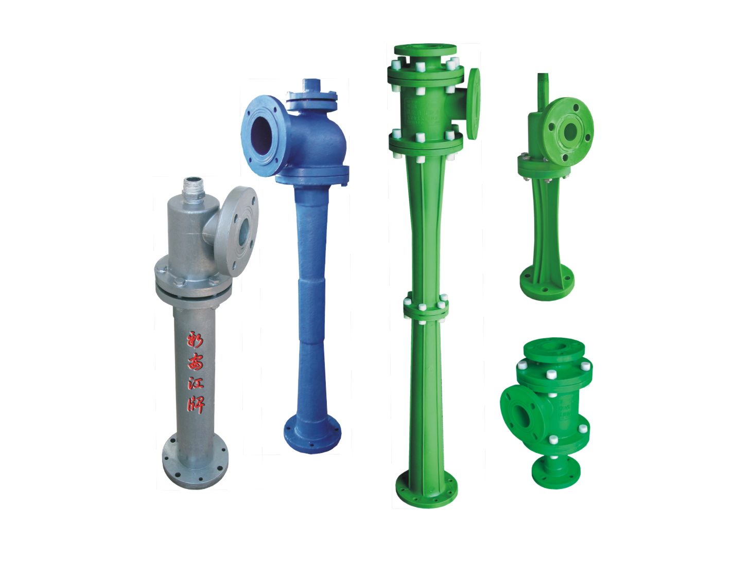 什么是水蒸汽噴射真空泵? 什么是水蒸汽噴射真空泵?