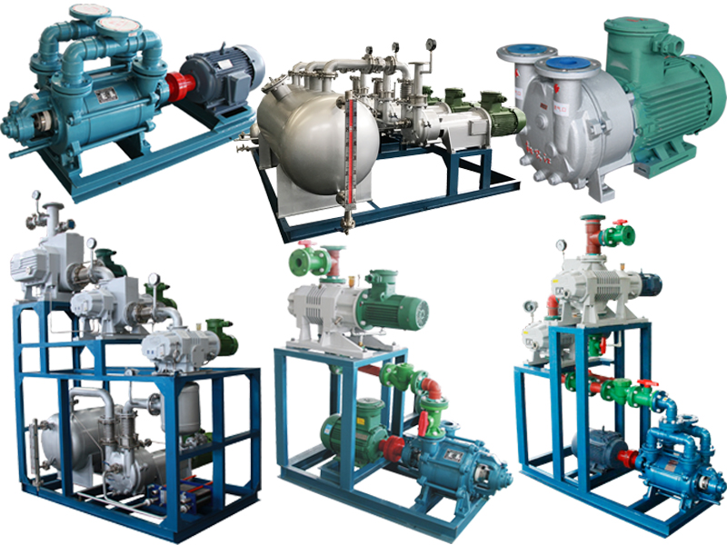 水環(huán)式真空泵、液環(huán)真空泵、真空機(jī)組