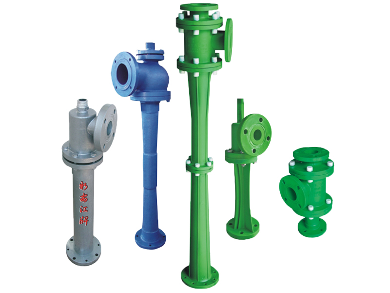 RPP系列水噴射真空泵、蒸汽噴射泵、大氣噴射泵