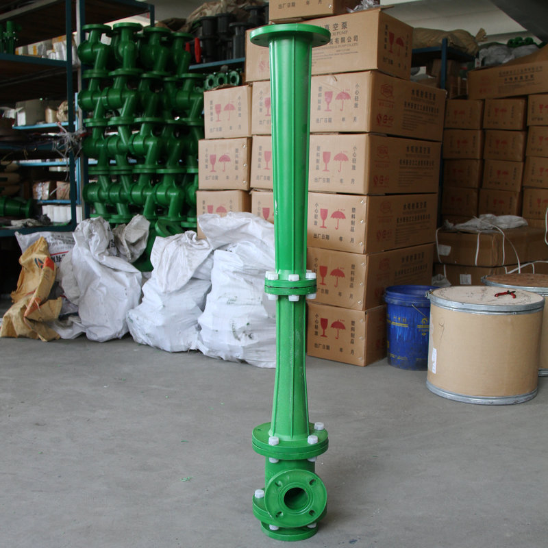 RPP系列水噴射真空泵、蒸汽噴射泵、大氣噴射泵 (4)