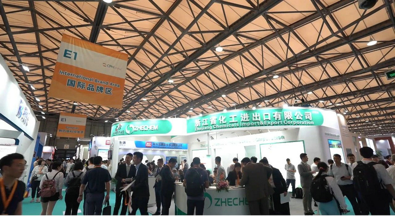 第20屆制藥展-杭州新安江工業(yè)泵5 第20屆制藥展-杭州新安江工業(yè)泵5