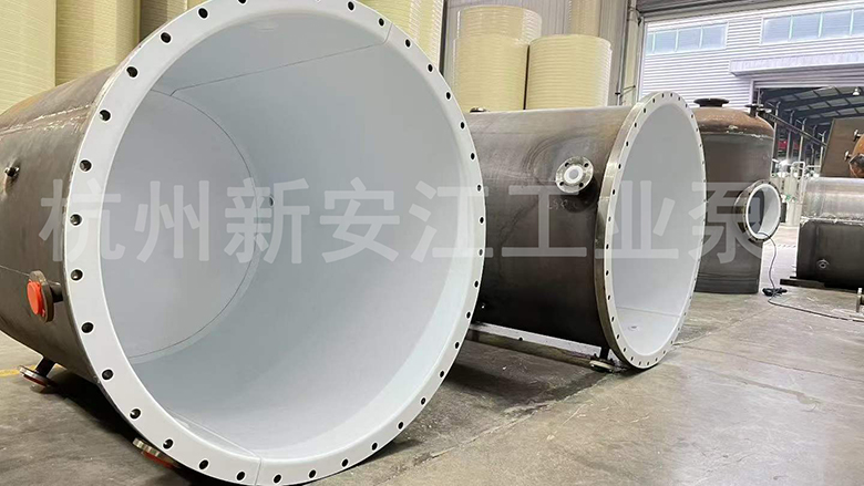 杭州新安江工業(yè)泵-鋼襯塑設備