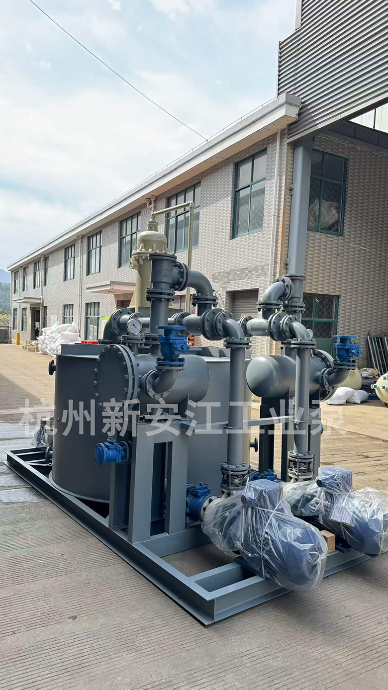 杭州新安江工業(yè)泵-水噴射真空機組